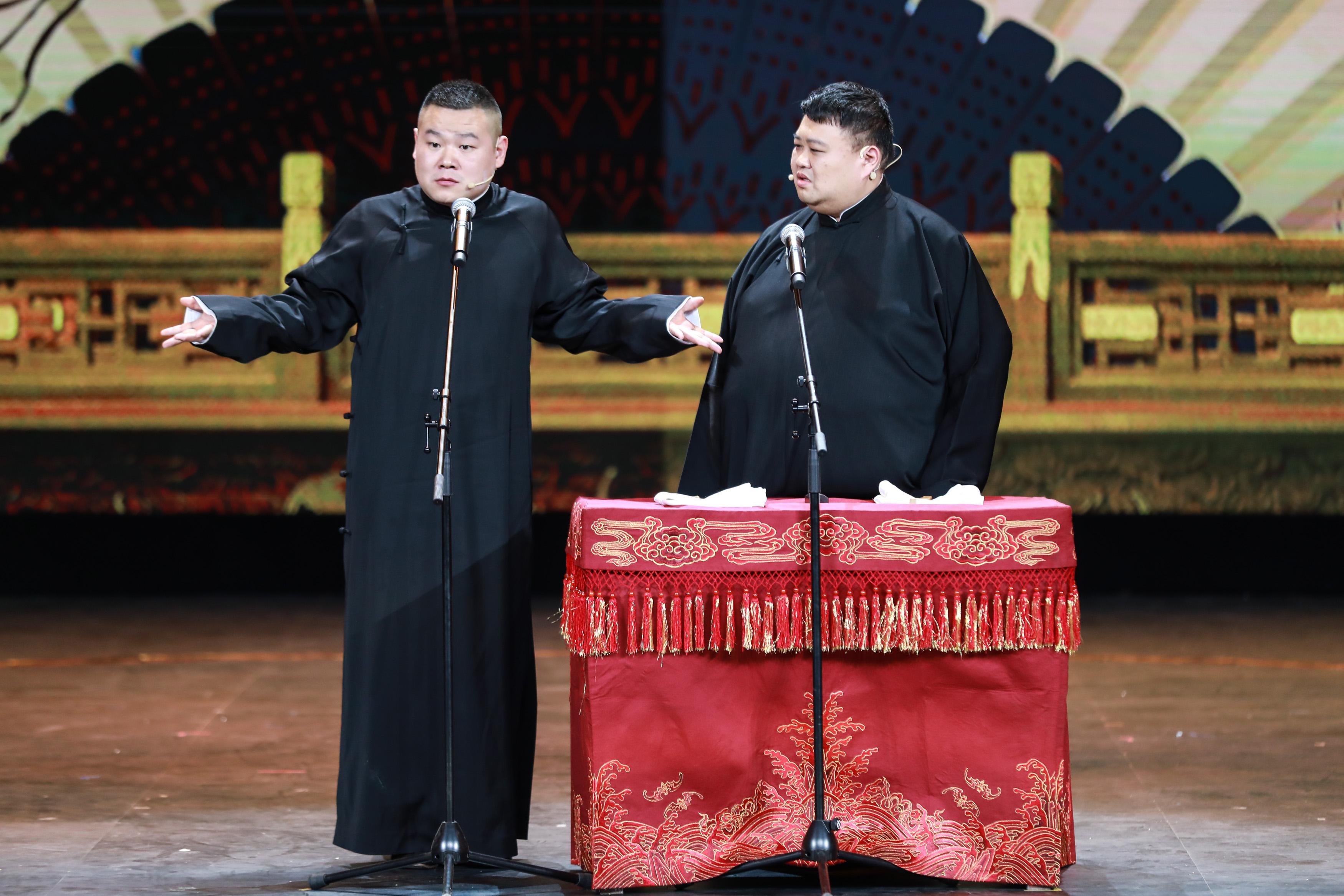 不搞笑的郭德纲：“我就是孤独地活在这个世界”