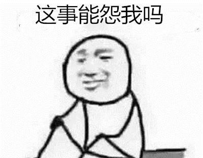 超级网红辛巴的发家史