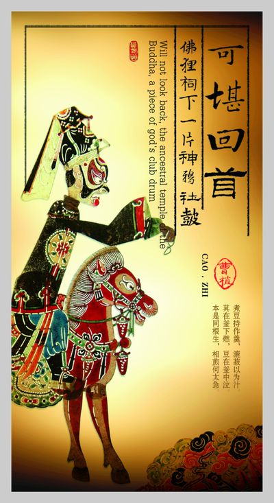 最近很火的五部电视剧《借命而生》排在第二你在追哪一部？