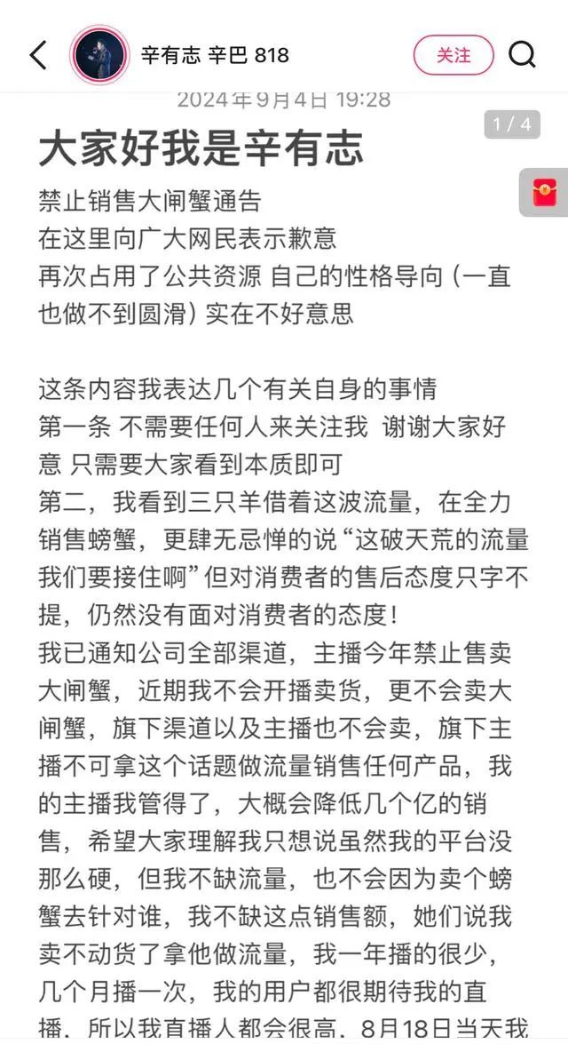 如何根治影视剧盗版顽疾
