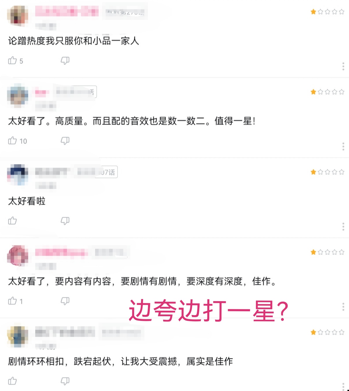 与死神赛跑！男婴呼吸衰竭3千克身患15重症1600公里紧急转运