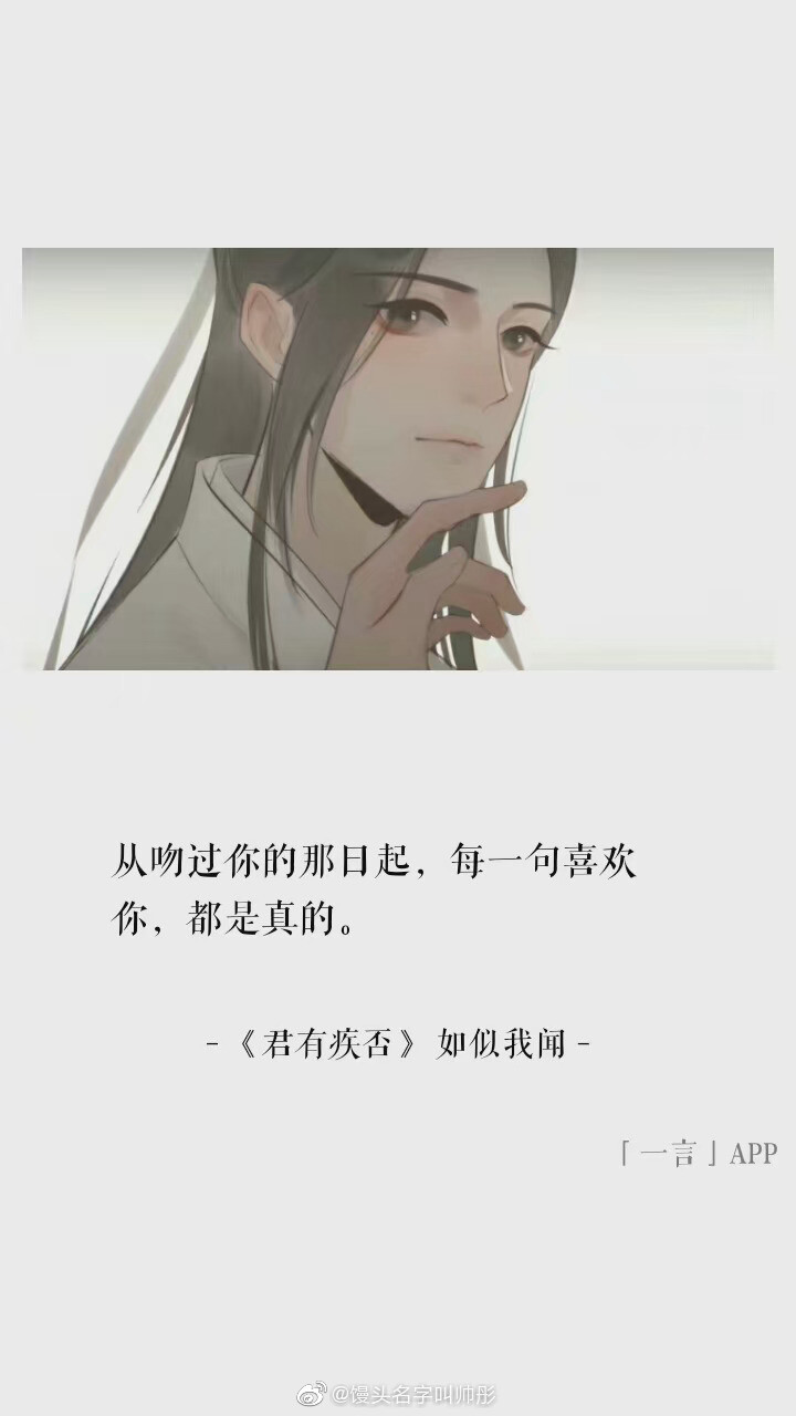 营业图 出营业图要的直接私 出营业图接现拍 营业 日系营业图 欲言难止 我只喜欢你的
