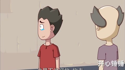 深度报道 - 搜狐